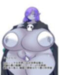 女幹部とその日常業務