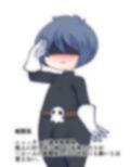 女幹部とその日常業務