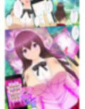 催●アプリを使って巨乳な女の子と…