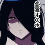 呪いが効かない体質なので怨霊女をオナホにした