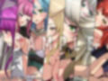 指輪の性譚