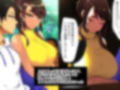 とろにくゆっけ隠れ巨乳シリーズ詰め合わせパック サンプル画像7