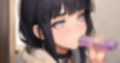 NARUT〇 ヒナ〇CG集 口淫の術
