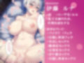 代理出産専用マッチングアプリで母さんと出会った