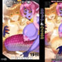【モンスター娘】エキドナ＆ウリエル For commission