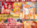 セクシーヒロイン大戦★ 全裸女戦士のオイルレズバトル＆奴●妻になってご奉仕★