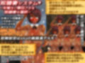 セクシーヒロイン大戦★ 全裸女戦士のオイルレズバトル＆奴●妻になってご奉仕★