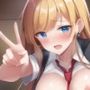 ヲタクに優しいギャルがエッチな自撮り送ってくれるイラスト集