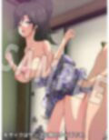 劣等生の周りの女の子たち シチュCG集 3部作パック ＃8〜10