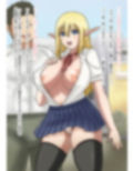 異世界転移してきた爆乳エルフがJKになってすぐNTRされる話。