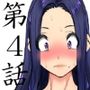徒桜物語。〜第4話〜