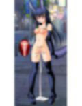 変態美少女女子校生達が汚物挿入拡張逆レ●プするCG集