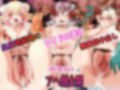 清楚なアイドルのドスケベ催●ポールダンス3