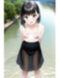 山奥で見かけた川遊び中の少女たち