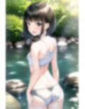 山奥で見かけた川遊び中の少女たち