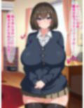 え！？ 私が魔法少女のみなさんの、魔力供給エネルギータンクになるんですか！？