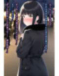女に露出させて精液ぶっかける話