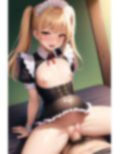 みるづま ミルク大好き妻 メイド服編