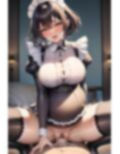 みるづま ミルク大好き妻 メイド服編
