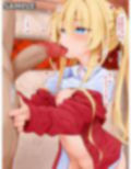 しぼラレびっちっ！