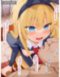 しぼラレびっちっ！