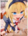 しぼラレびっちっ！