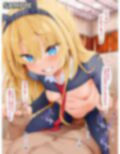 しぼラレびっちっ！