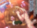 部族の女の村に迷い込んだ男の話