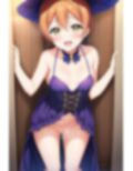 ラ○ライブ！CG集 星〇凛（魔女コス） R-18あり 画像1