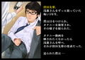 彼女、売りました。〜陽キャに寝取られた彼女は孕ませられておちんぽ奴●になっていた〜