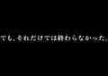 彼女、売りました。〜陽キャに寝取られた彼女は孕ませられておちんぽ奴●になっていた〜