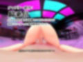 【VR】巨乳バニーガールちゃんと、秘密の夜の残業H！〜お客様にご奉仕プレイさせてください〜