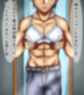 女体化ОL