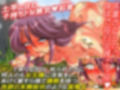 体中にマゾと落書きされた 全裸ホームレス母、彩音のヒミツ★ 変態母の慰み物にされた 二人のレズ娘に訪れた悲劇★ 淫乱レズ宗教・母淫が産まれるまで★