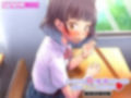 ほ、ほんとに私と付き合いたかったらここでおしっこしてみてよ… The Motion Anime 画像6