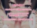夫に満足できなくなり息子と性的関係をもってしまった