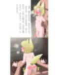 おふくとおきん 大人のためのすけべなアニメ絵本3