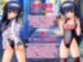 美少女お嬢様にTSしたので子宮汚染・蟲姦・逆レ●プしました