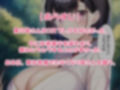 コスプレ好きな母さんに発情しました