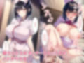コスプレ好きな母さんに発情しました