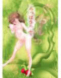 苺に吊り上げられて凌●されて苺になる