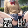 1コインCG集 No.1