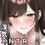 マッチングアプリで爆乳マゾの人妻とタダマン出来た時の話
