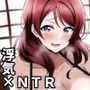 爆乳マゾの人妻が元カレと朝まで何度もハメまくり温泉旅行2泊3日（延長有）の旅