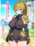伝説の聖剣が俺のチンコでヌいたら勇者になれるらしい