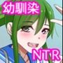 となりの幼なじみ ミキ姉の性生活