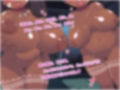 子づくり！南国乳姉妹