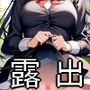 1コインCG集 No.2