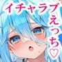 いや、そうはならんやろ総集編
