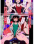 ハイグレ変態洗脳！！〜三○栞子＆中○菜々（優○せつ菜）の羞恥ハイグレライブ編〜